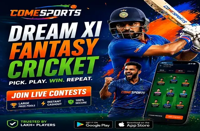 11abet (11 abet) fantasy cricket & matchday visual 1